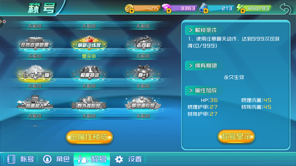 1517982890994951.png image.png