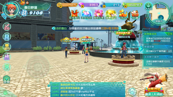1517982898468798.png image.png