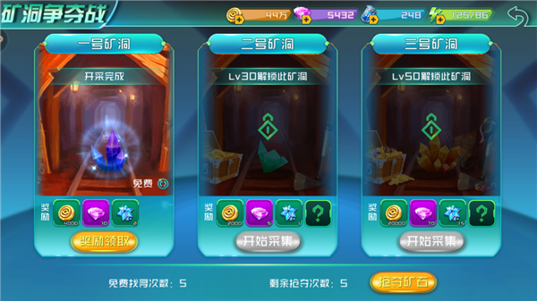 1518068577275015.png image.png
