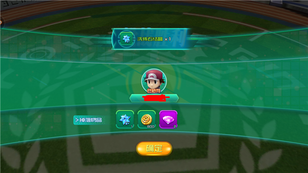 1518068592665696.png image.png