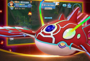 果盘《口袋妖怪日月》春节感恩回馈 MEGA神兽限时送