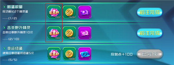 1519350754945167.png image.png