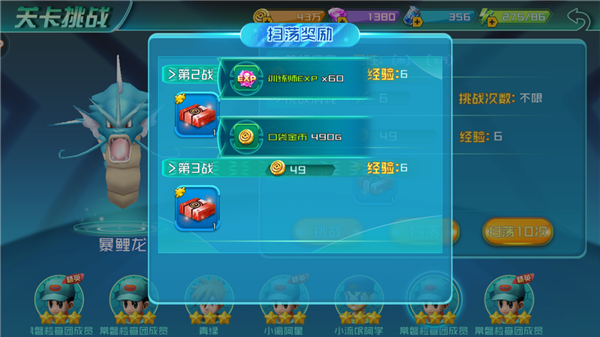 1519350784137637.png image.png
