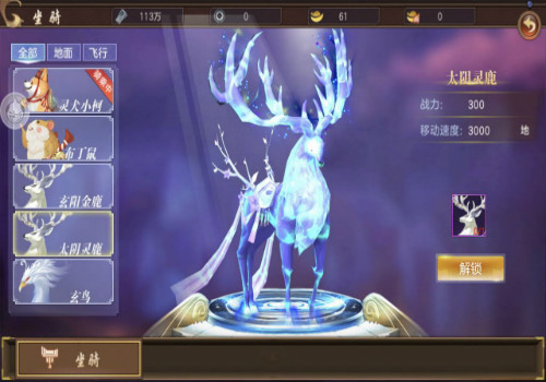 1519466661939941.png image.png