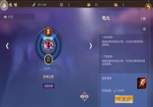 1519466673109955.png image.png