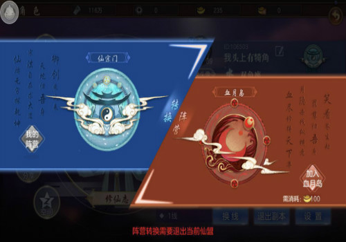 1519466685717294.png image.png