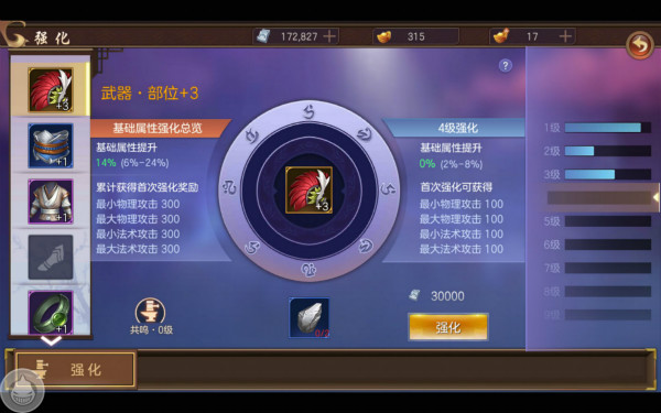 1519615465217414.png image.png
