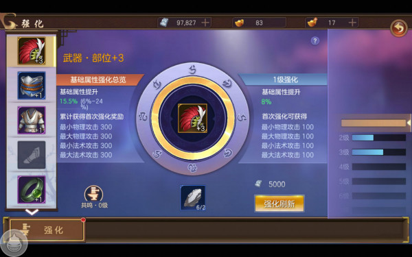 1519615473395250.png image.png