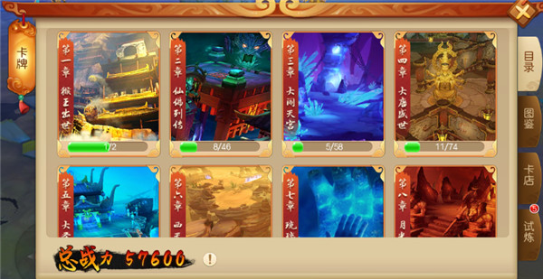 1520242177973671.png image.png