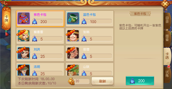 1520242199682544.png image.png