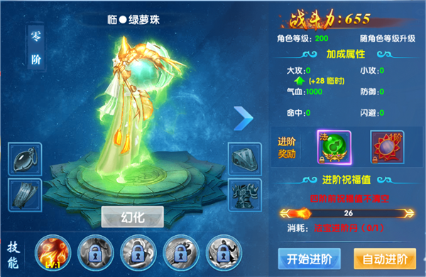 1520303012777890.png image.png