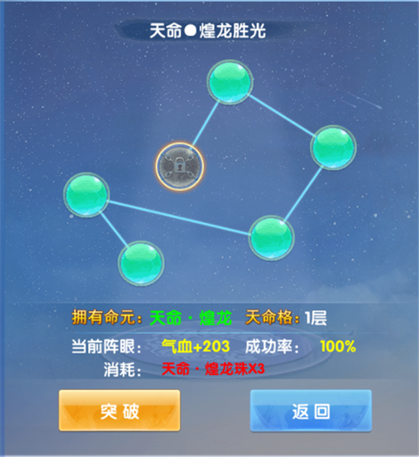 1520303139686940.png image.png