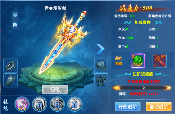 1520303262776281.png image.png
