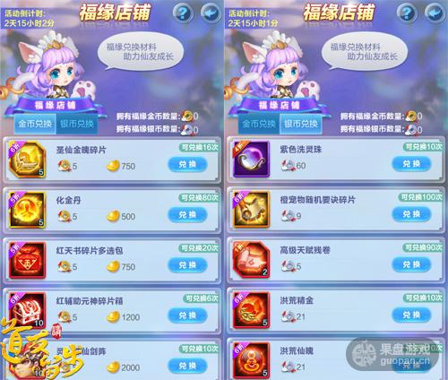 图4.jpg