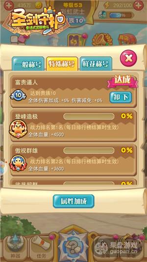 图4.jpg