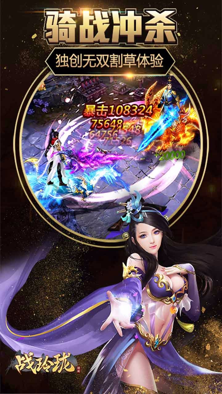 ս