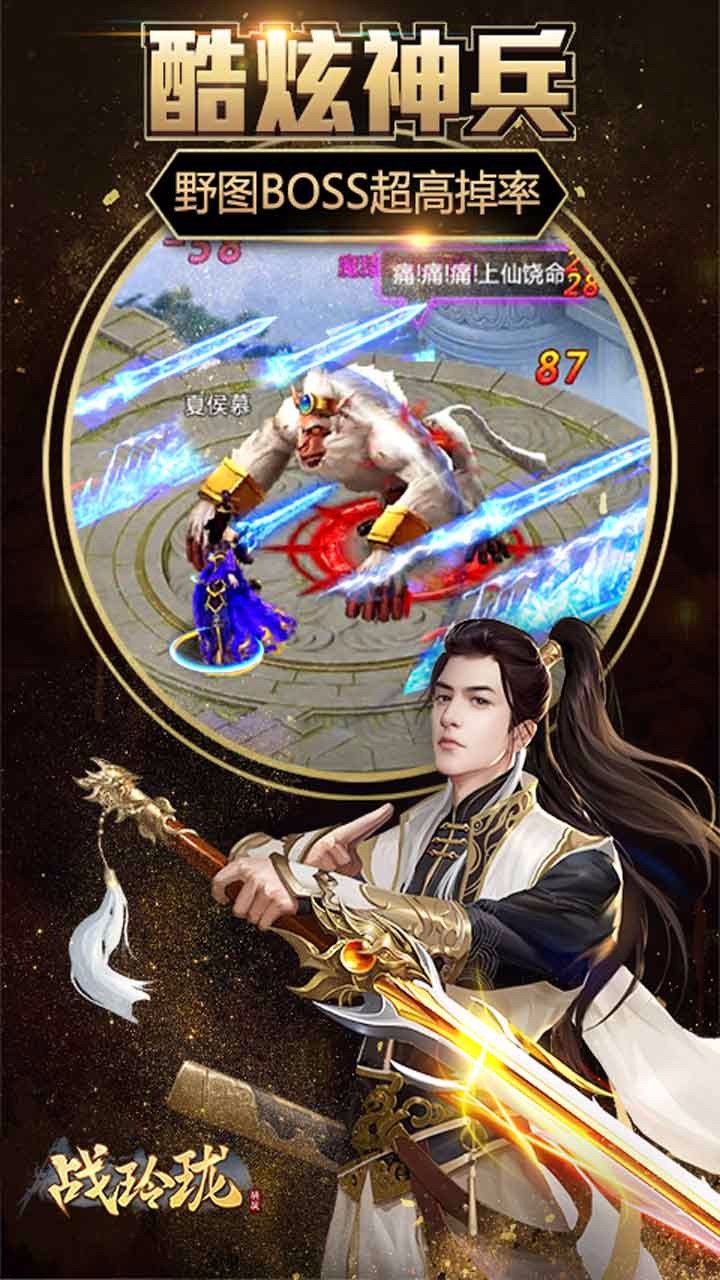 ս