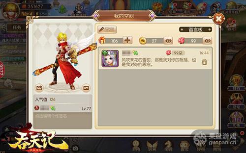 图2.jpg