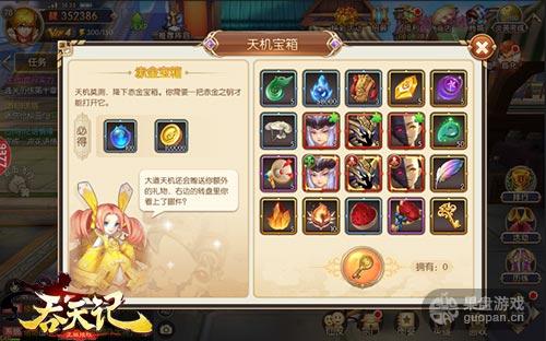 图3.jpg