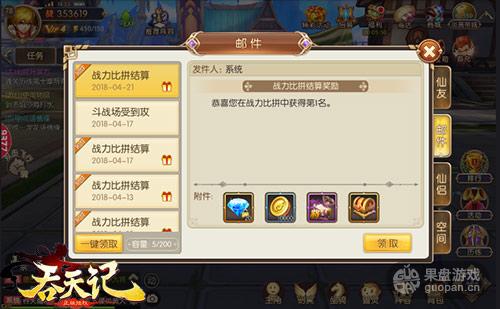 图3.jpg