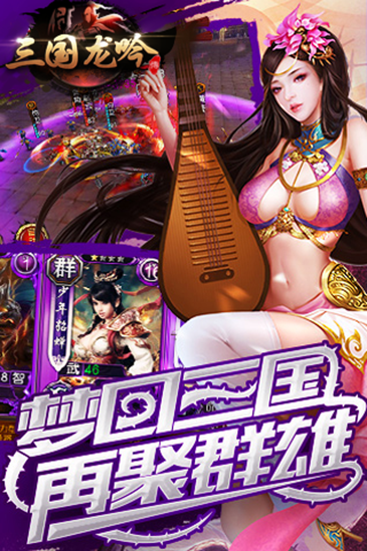 BTV棩
