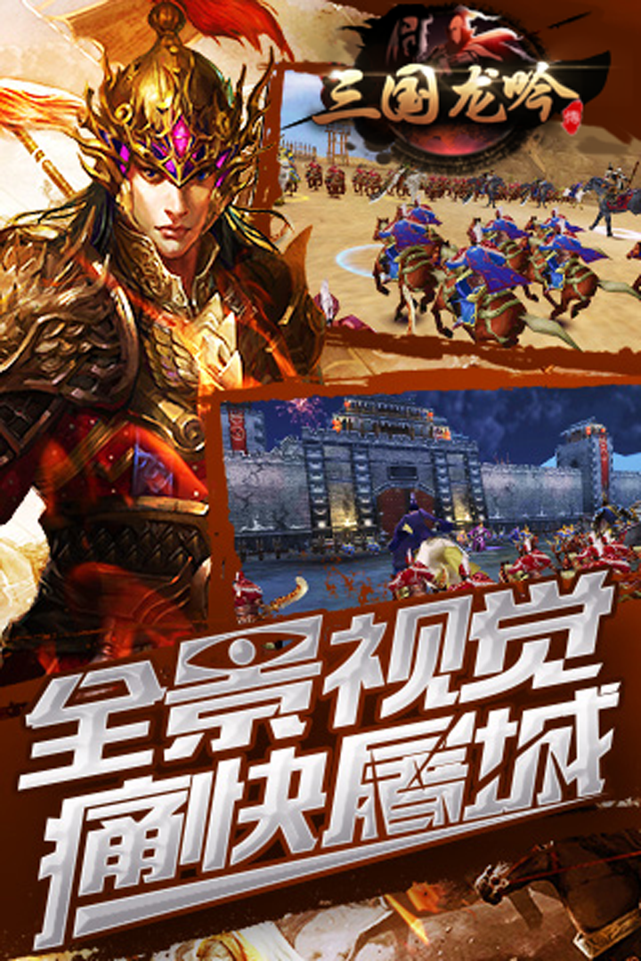BTV棩