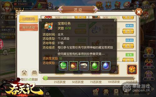 图1.jpg