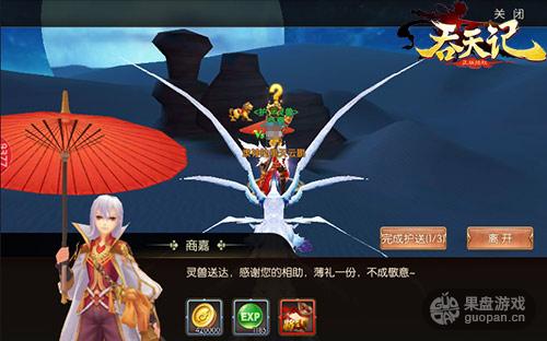 图3.jpg