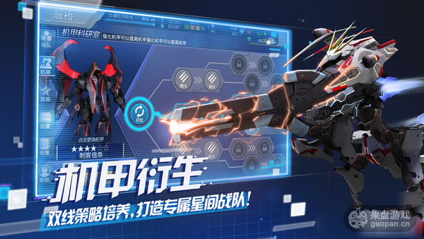 19492637_副本.png