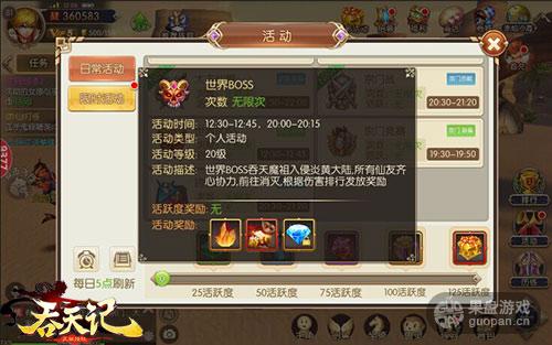 图1.jpg