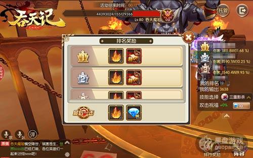 图4.jpg