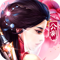 大掌门2