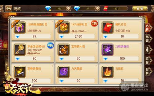 图2.jpg