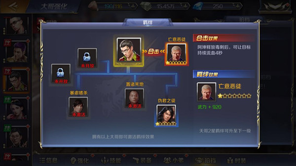 1527041636711454.png blob.png