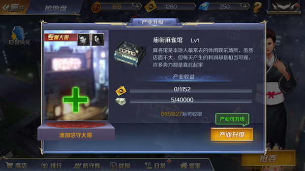 1527042276265683.png blob.png