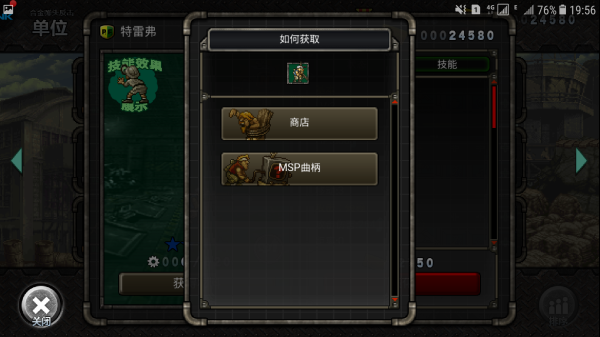1529477024177669.png blob.png