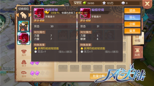 1527237360890483.png blob.png