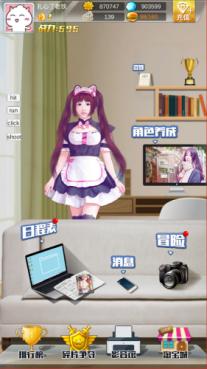 blob.png