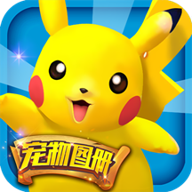 口袋妖怪3DS