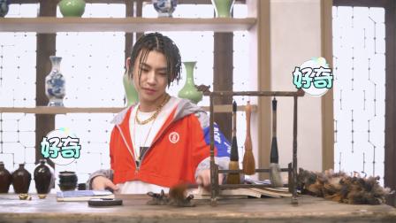 小鬼王琳凯《武林外传官方手游》片场日记