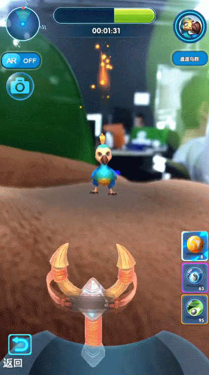 1527645235311594.png blob.png