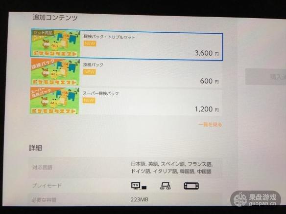 1527665314319817.jpg 584_20180530111013406_副本.jpg