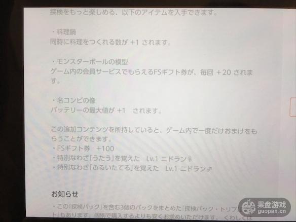 1527665355934378.jpg 584_20180530111020953_副本.jpg