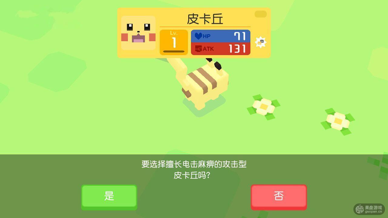 18053010383358_副本.jpg
