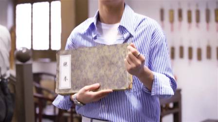 陈立农的《武林外传手游》片场日记