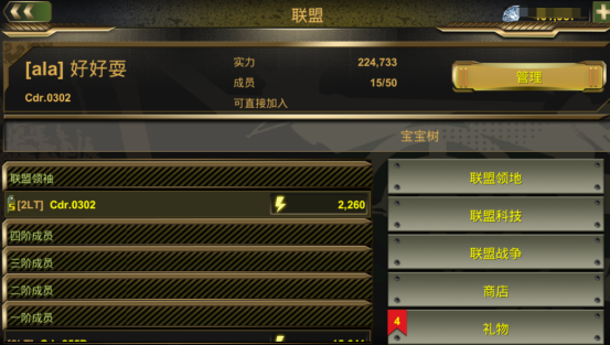 1527731271657004.png blob.png