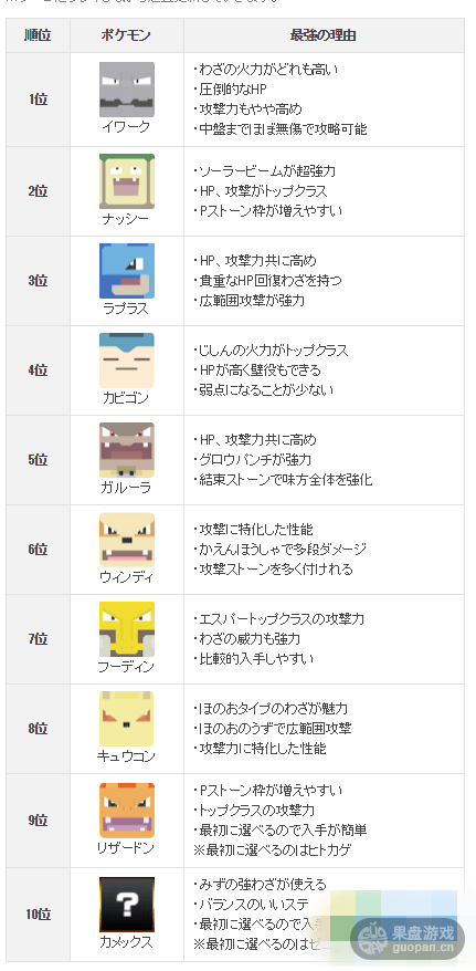 20180605091225842_副本.png