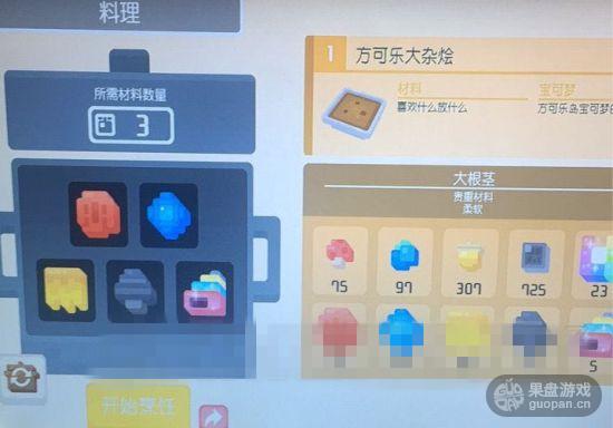 1_S_副本.jpg