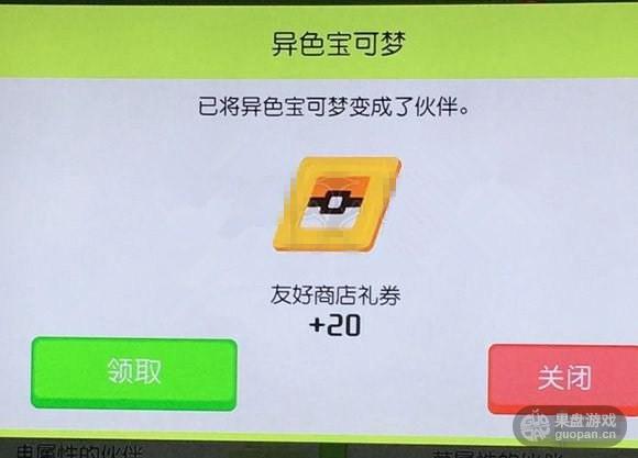 1528255890863402.jpg 584_2018053010922795_副本.jpg