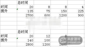 1528256578869332.jpg 584_2018060550636355_副本.jpg